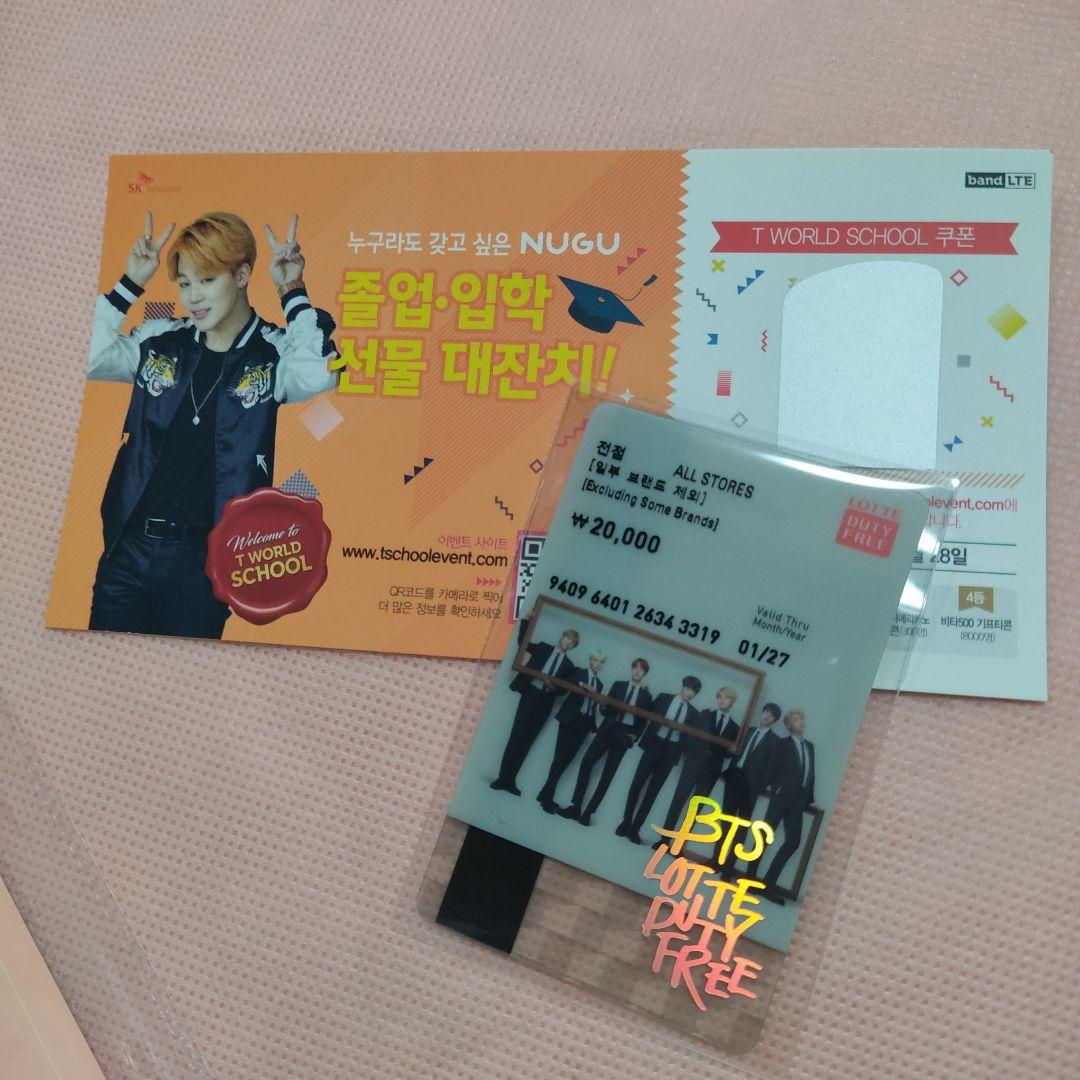 BTS ジミン ハピエバ ミニフォト コンプ Happy Ever After