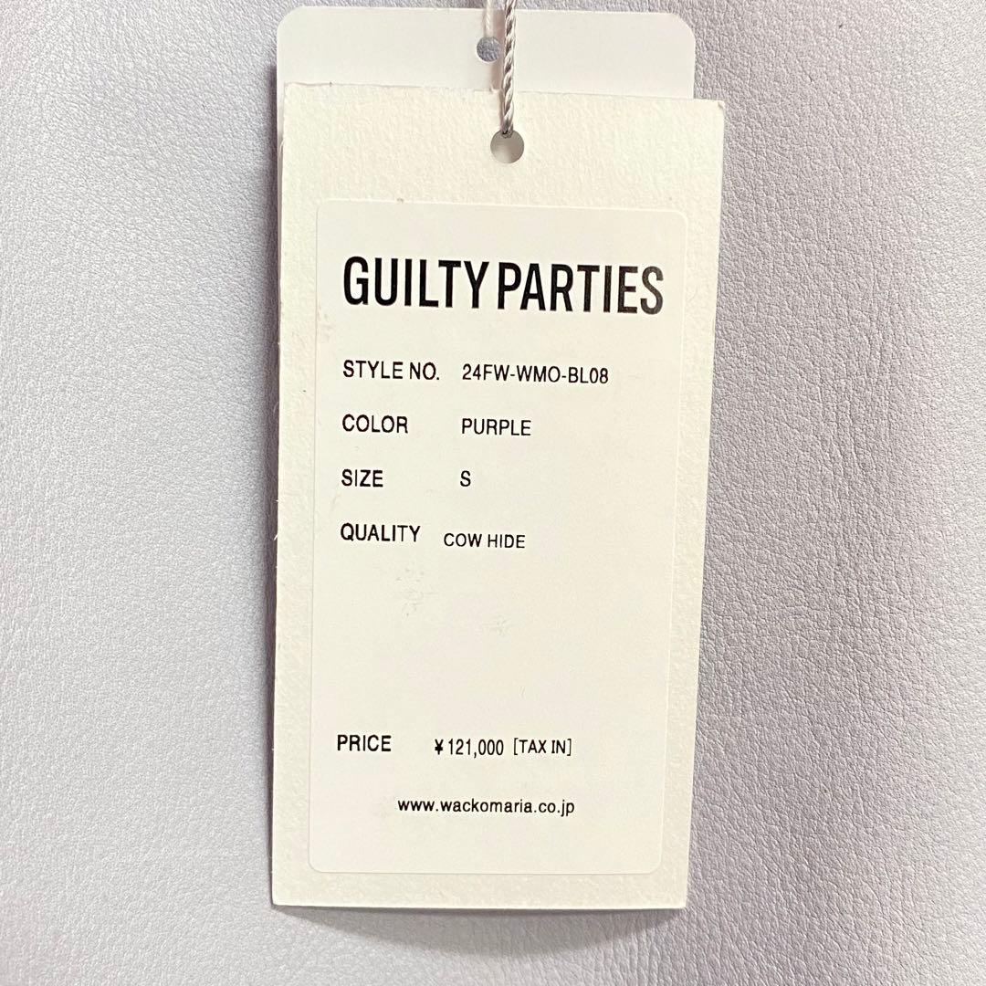 ジャケット・アウター WACKO MARIA SUEDE LEATHER TRUCKER JACKET