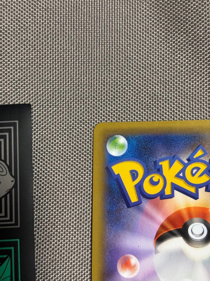 リザードン プロモカードパック 25th ANNIVERSARY editio…