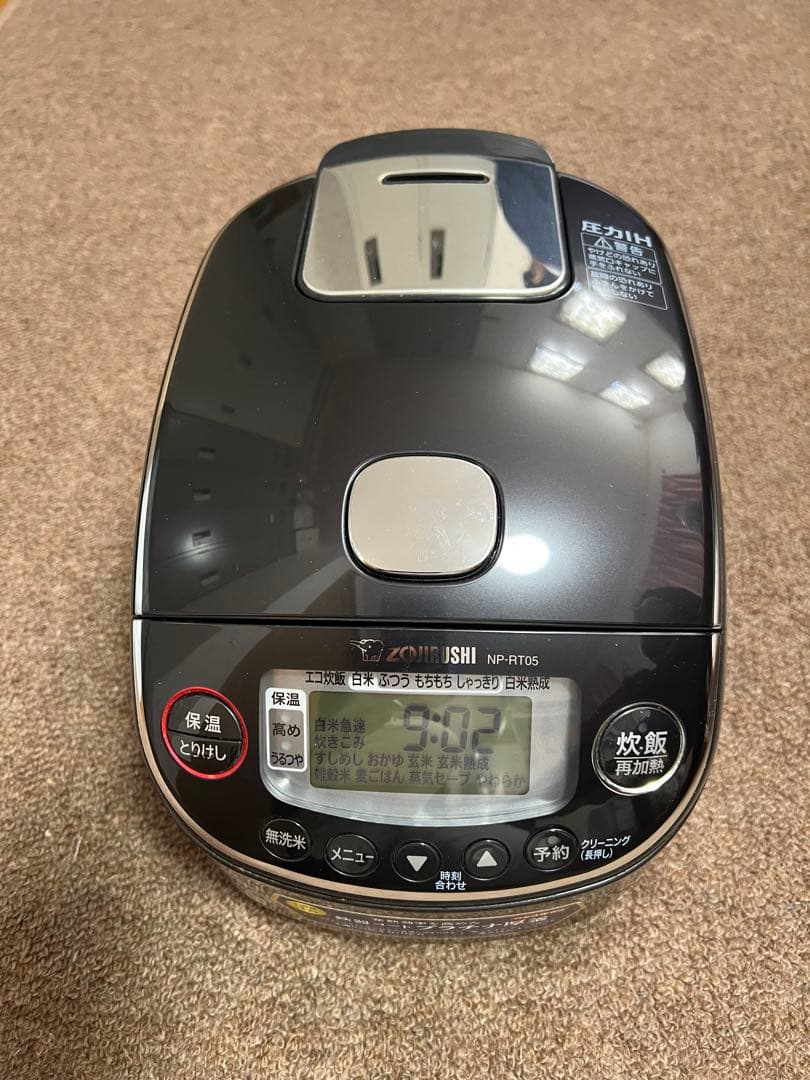 象印 小容量圧力IH炊飯ジャー 極め炊き ブラック NP-RT05-BA 3合炊