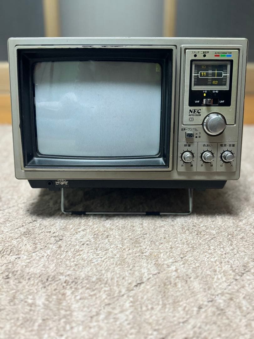 NECカラーテレビジョン受信機CT-9P1Z アンティーク