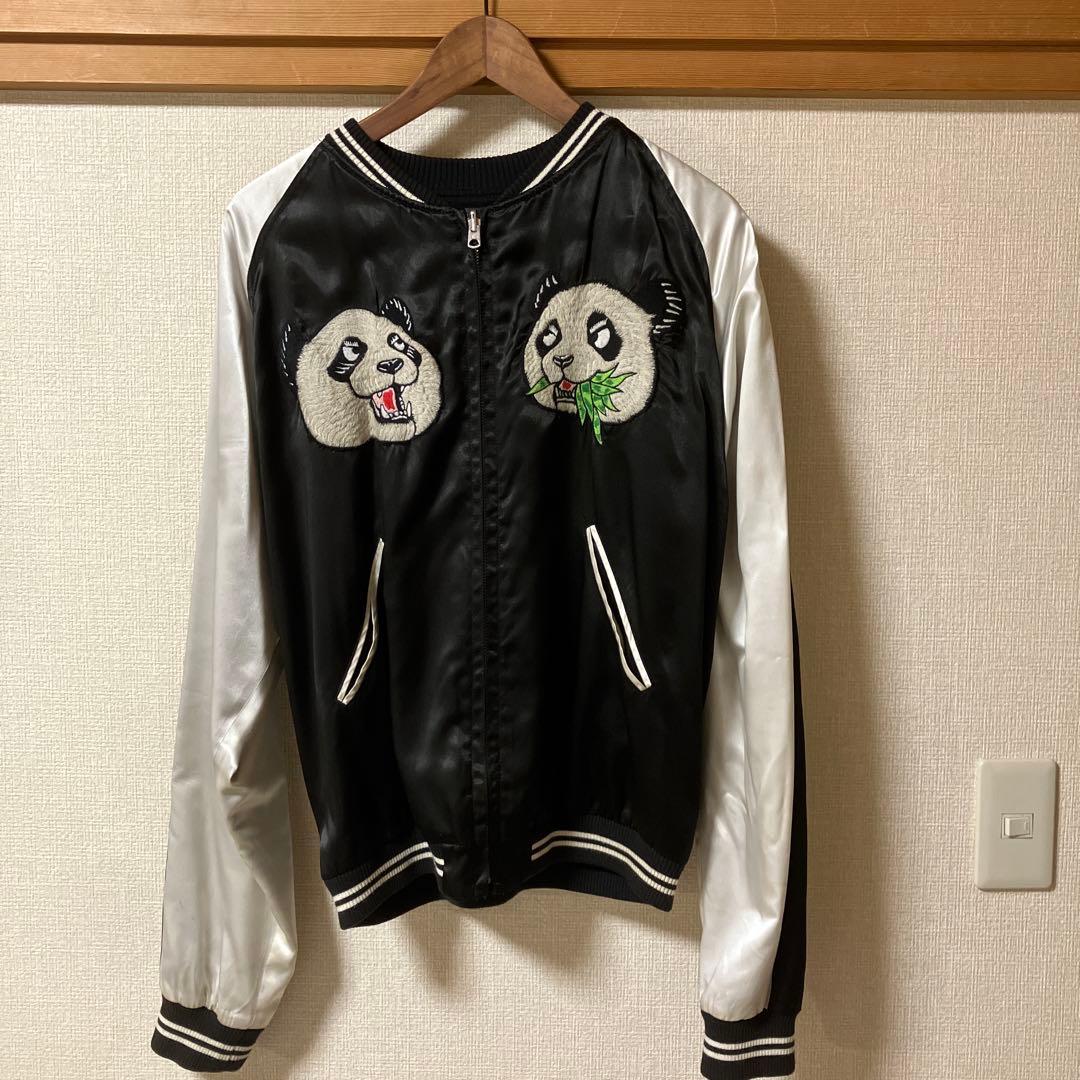 海*主様 HUMAN MADE MINE DENIMコラボ　パンダ刺繍 スカジャ