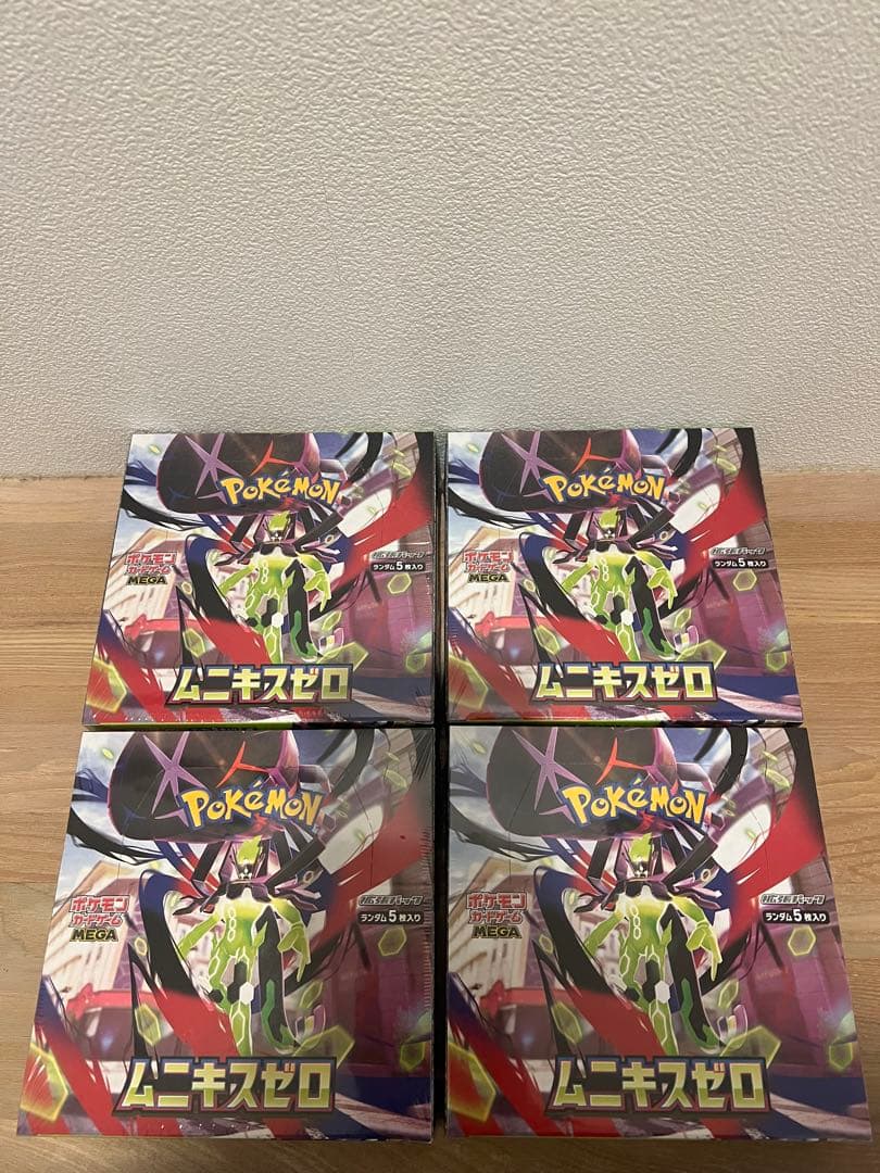 ポケモンカード ムニキスゼロ 4BOX シュリンク付き新品未開封