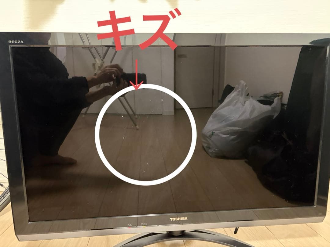 東芝REGZA フルハイビジョン 液晶テレビ 37V型 37Z3