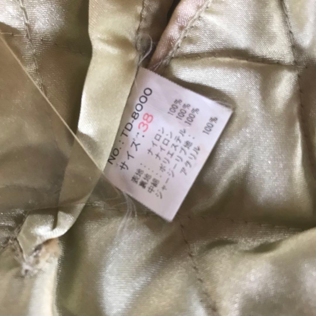 テッドマン　スカジャン　38