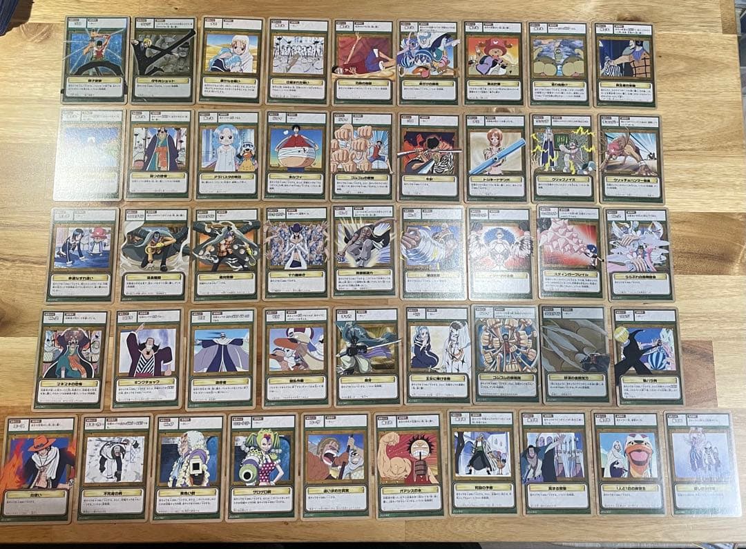 ワンピース カードダス　バロックワークスの強襲 SB-W 46枚セット