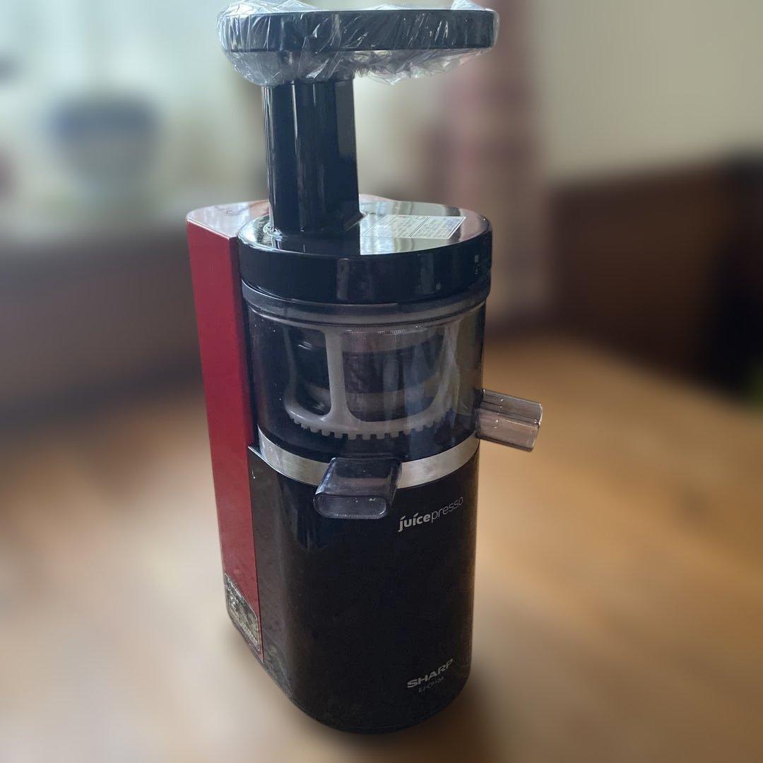 SHARP juicer press 赤色