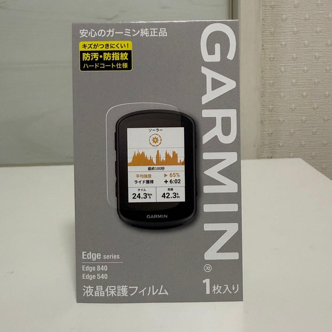 k*7様 GARMIN Edge 840 Solor 本体のみ (ソーラー充電対