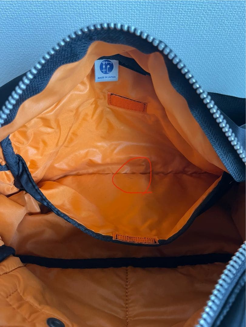 【美品】PORTER ポーター　TANKER タンカー　ウエストバッグ