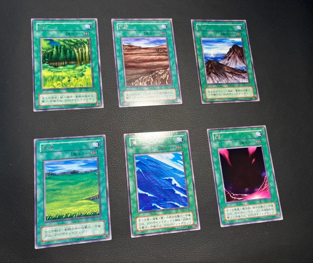 遊戯王【LB】2期 青眼の白龍伝説　★フルコンプ61枚セット販売　画像①②が全て