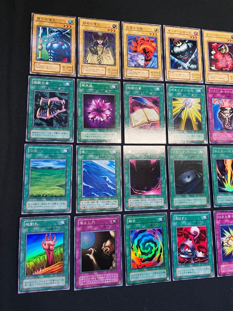 遊戯王【LB】2期 青眼の白龍伝説　★フルコンプ61枚セット販売　画像①②が全て