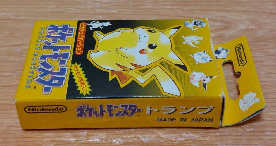 ポケモン　トランプ　ピカチュウ