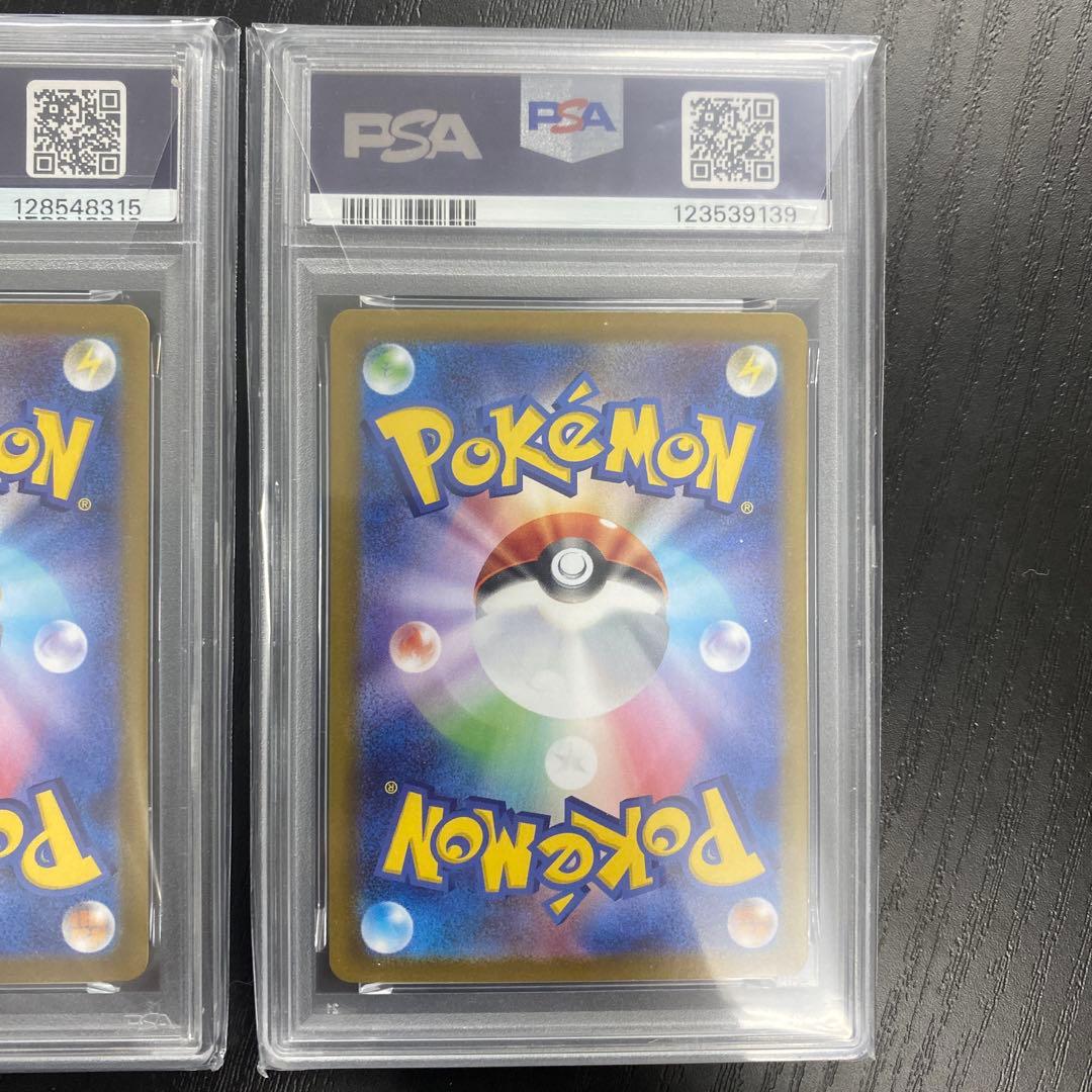 ポケモンカード　チェレンSR　PSA10 ビクティニ争奪戦　2枚