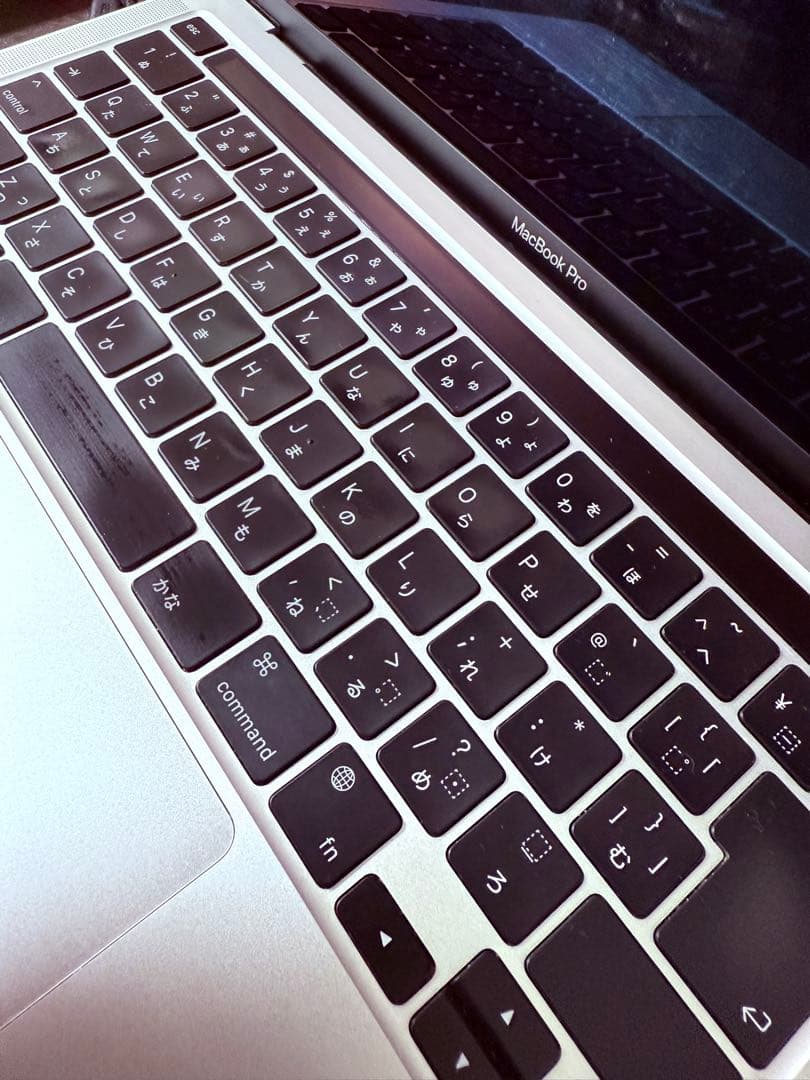 「本日限定割引中」MacBook Pro M1 256GB日本語キーボード