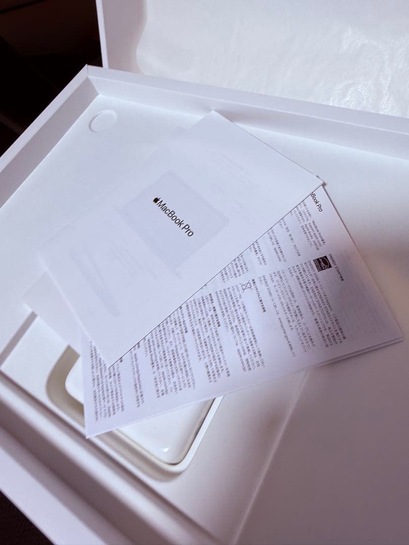 「本日限定割引中」MacBook Pro M1 256GB日本語キーボード