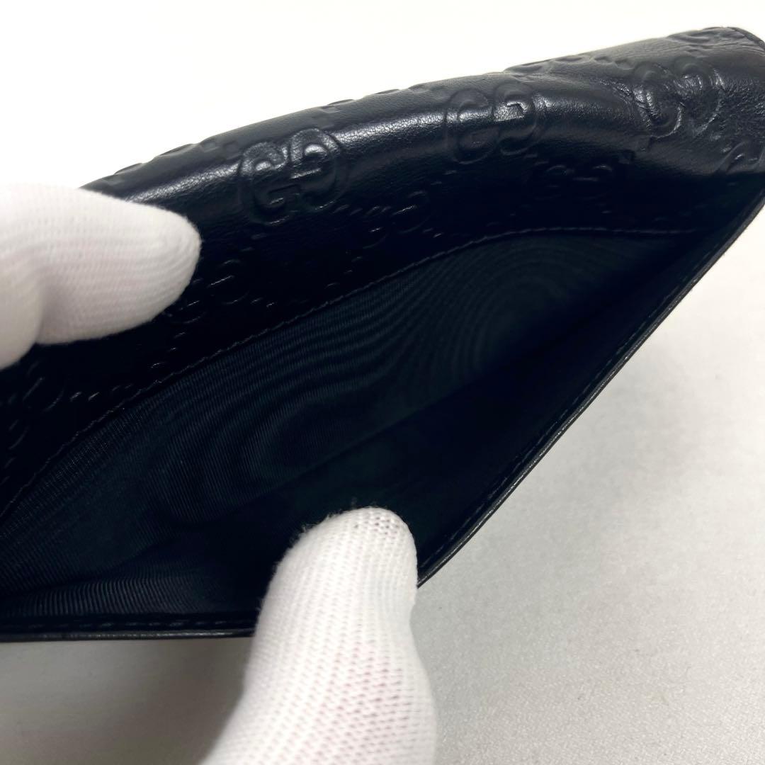 グッチ　ロゴプレート 長財布　GGシマレザー　エンボス加工　本革　ブラック　美品