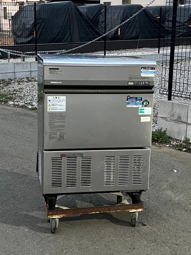 npcs29　限界値下げ！ ホシザキ全自動製氷機 IM-45TL-1