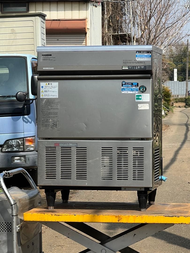 npcs29　限界値下げ！ ホシザキ全自動製氷機 IM-45TL-1
