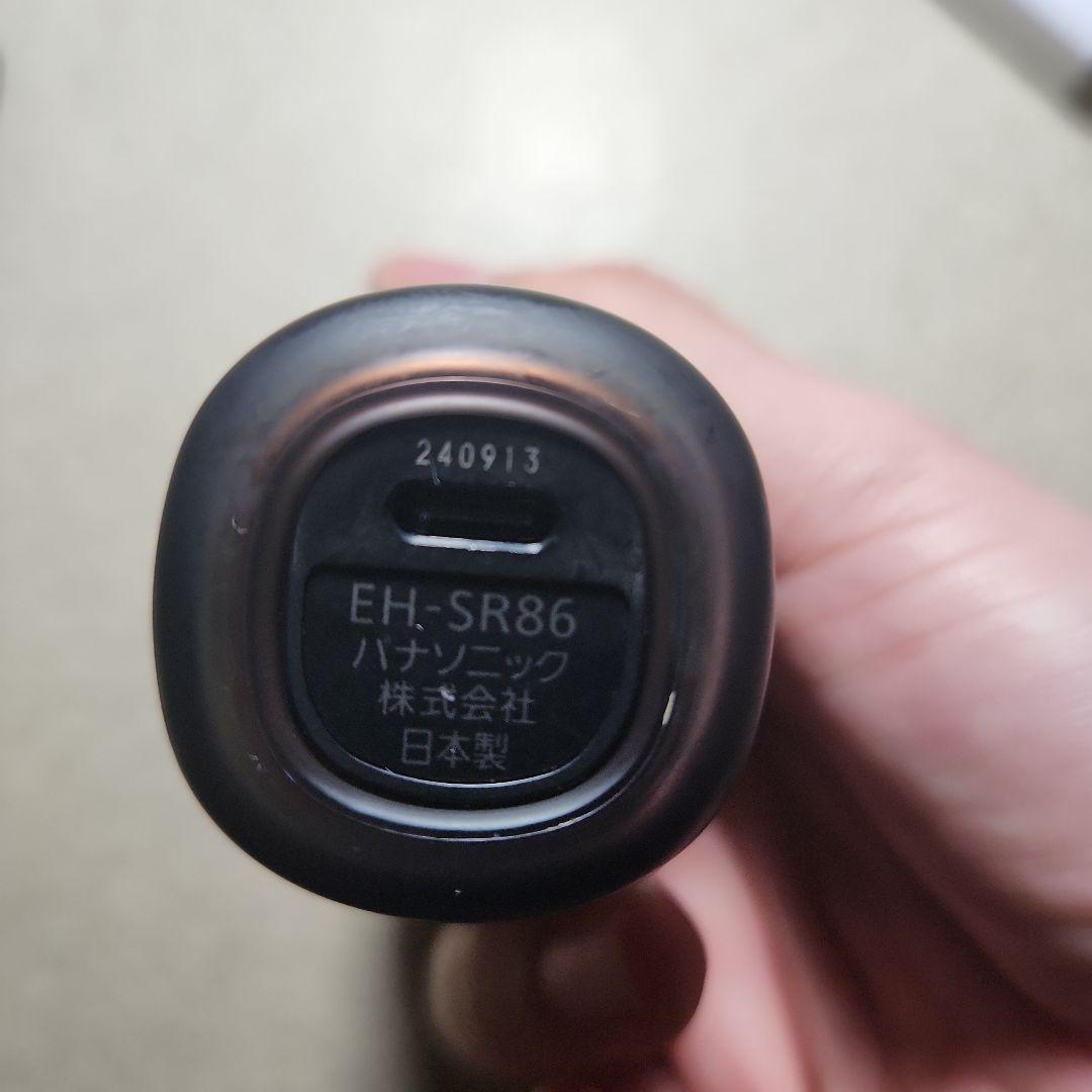 Panasonic EH-SR86 美顔器 バイタリフト