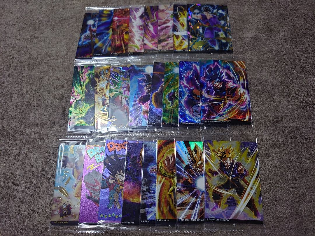 ドラゴンボール　イタジャガ　vol1 24種類　コンプリートセット