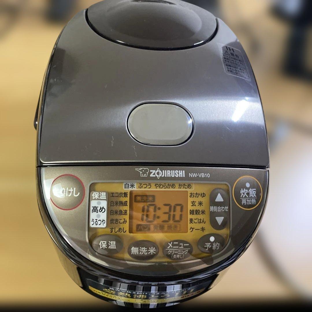 象印　IH炊飯器　5.5合　ブラウン　NW-VB10-TA