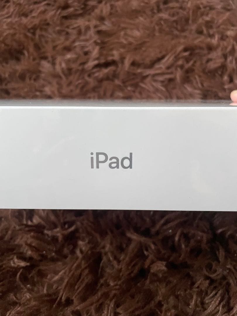 新品未開封iPad第9世代64GB Wi-Fiシルバー学習用/動画視聴/Zoom