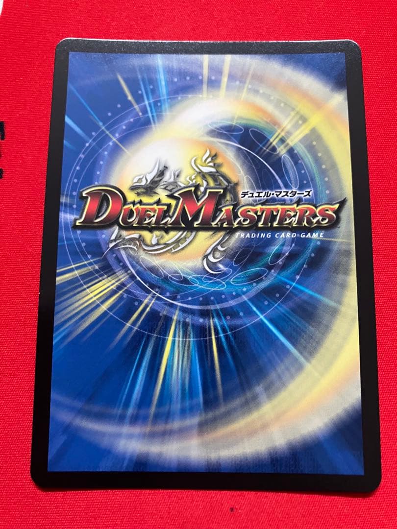 悪魔聖霊ジェミニアス　サイン　シークレット