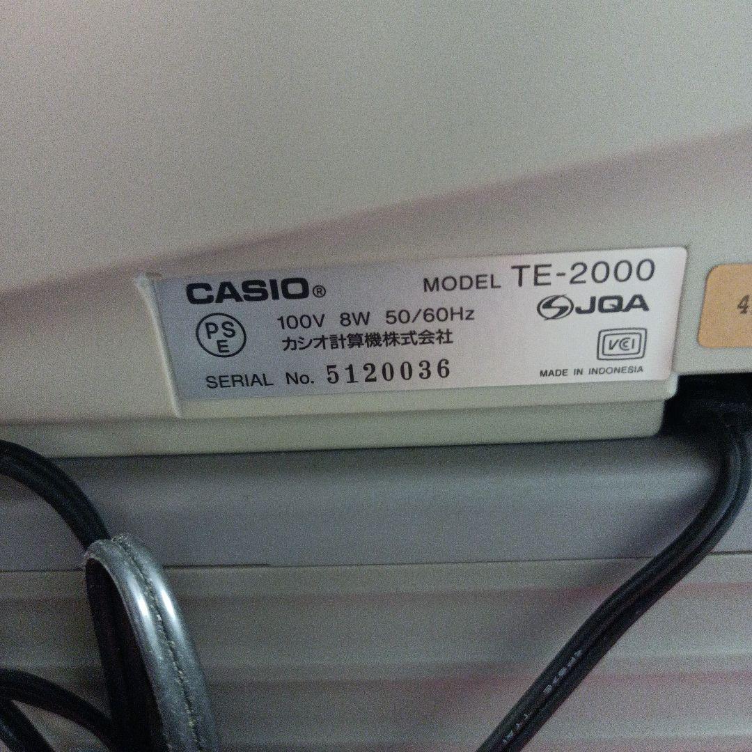 CASIO TE―2000 電子レジスタ