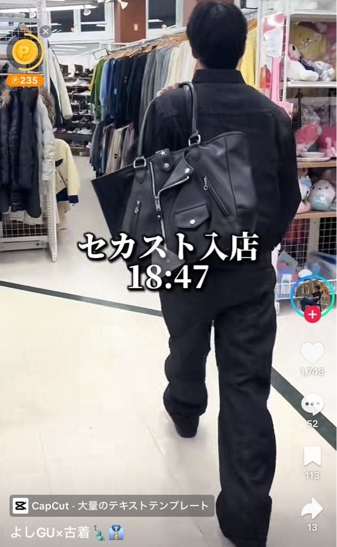 Schott ライダース トートバッグ ワンスター スタースタッズ A4可能