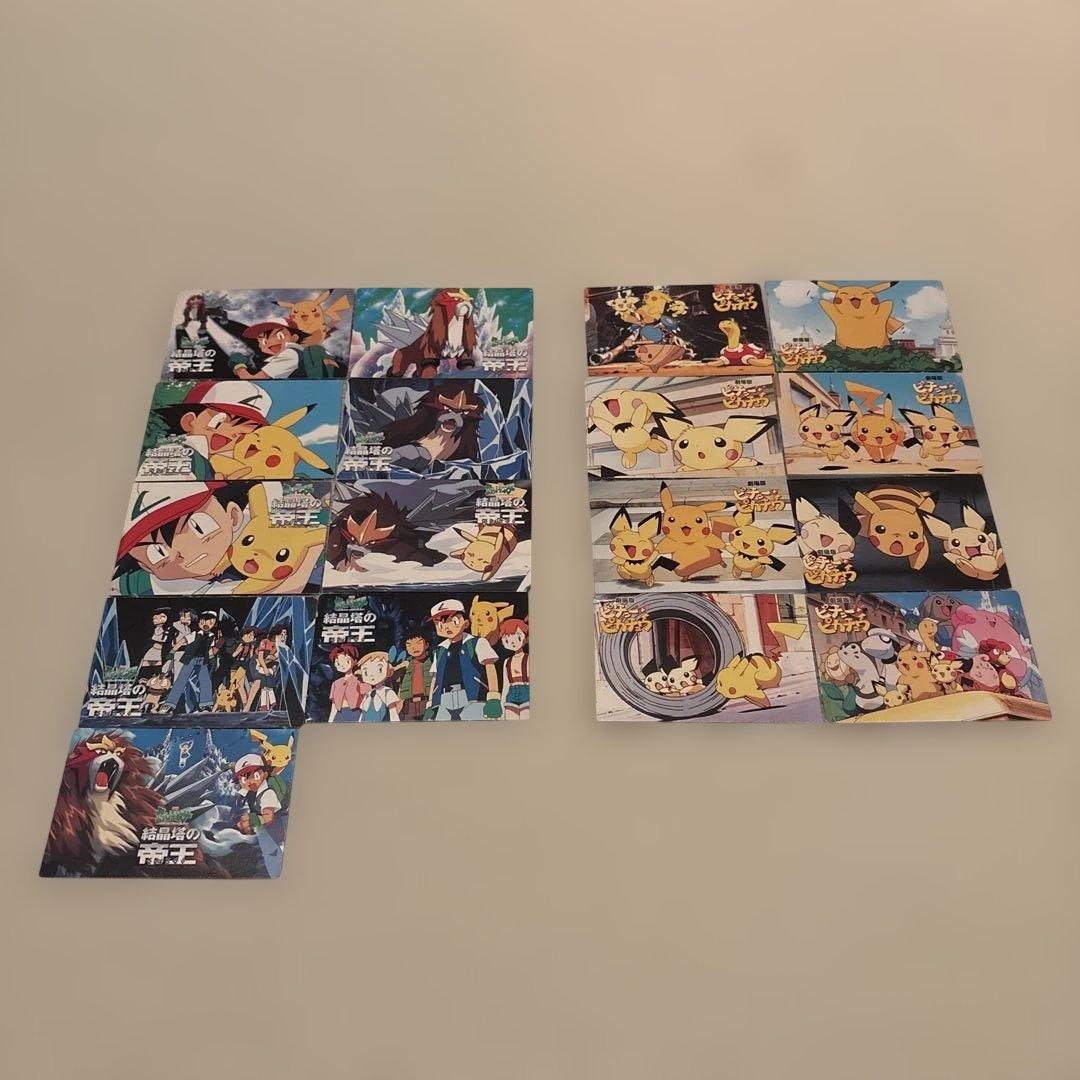 【マニア向け】ポケモン 映画　LAWSONコラボ　2000セミコンプリートセット