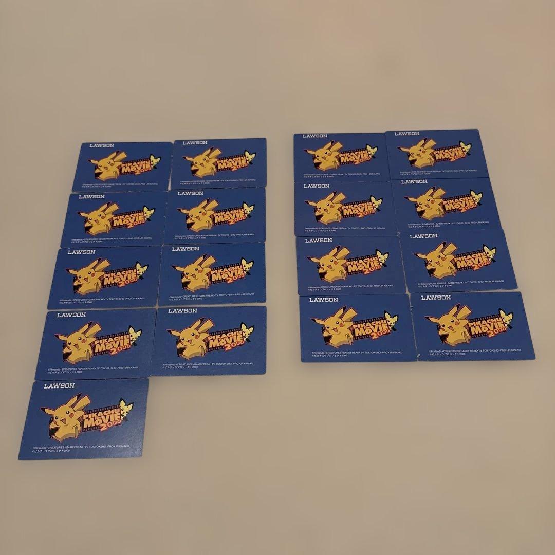 【マニア向け】ポケモン 映画　LAWSONコラボ　2000セミコンプリートセット