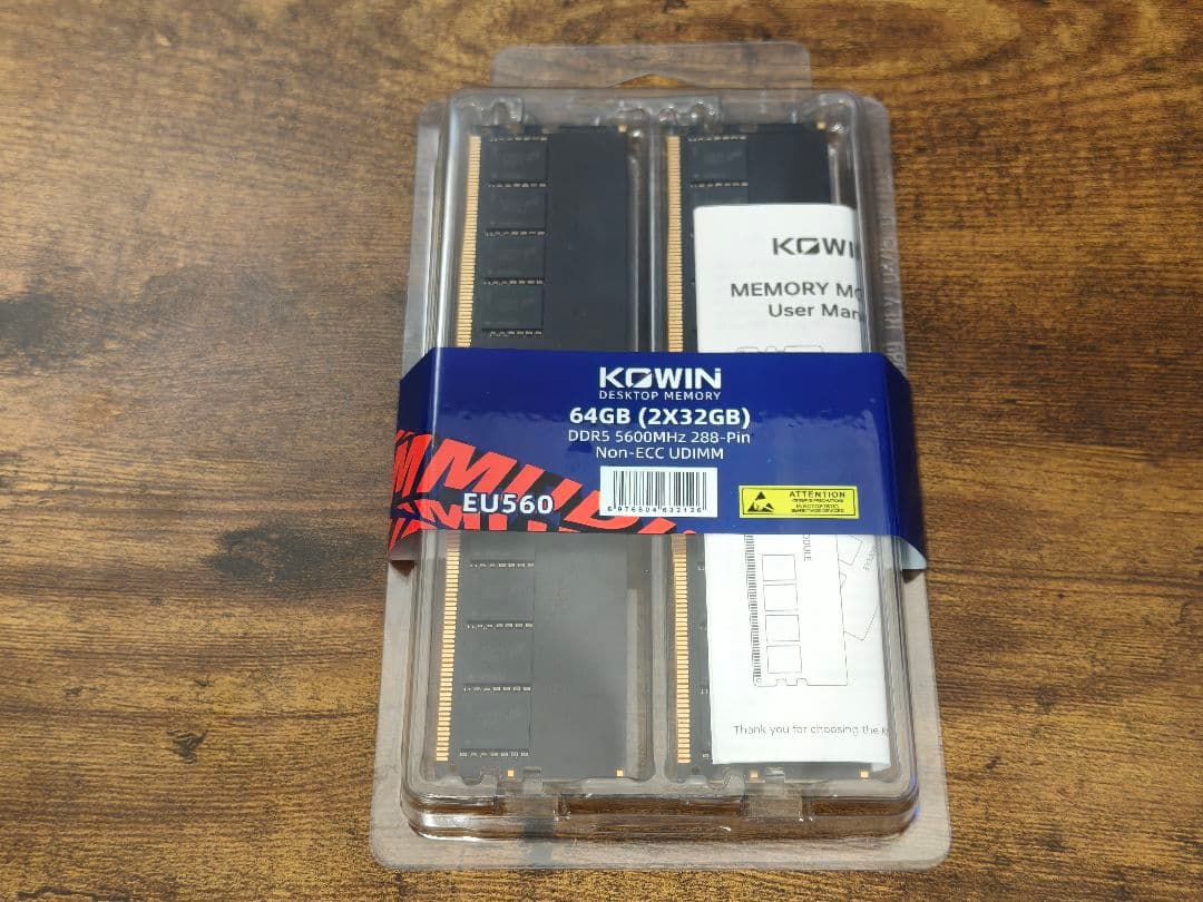 KOWIN 64GB DDR5 5600MHz メモリモジュール