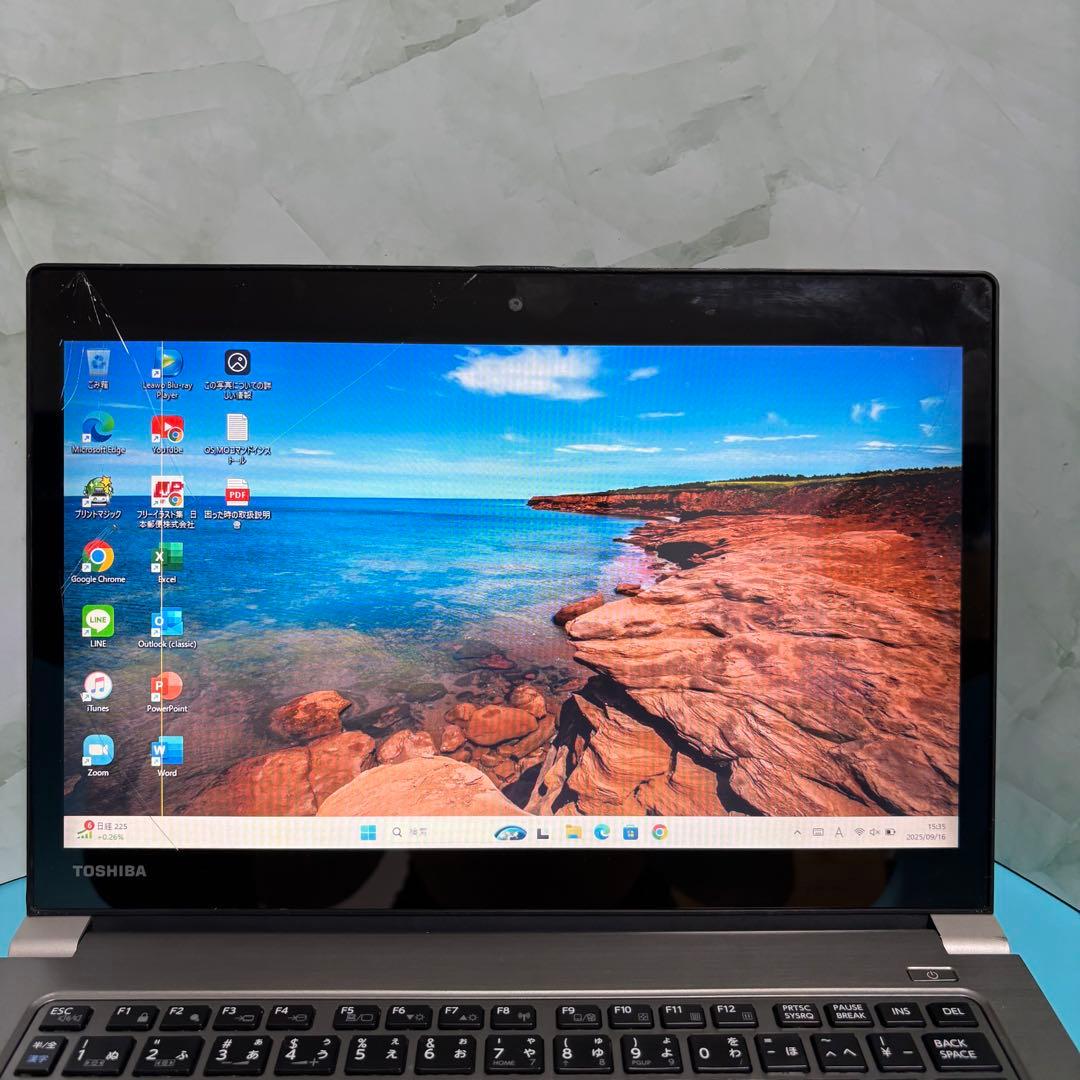 お買い得！全機能◎SSD搭載！東芝13.3薄型ノートPC オフィス付！メモリ8G