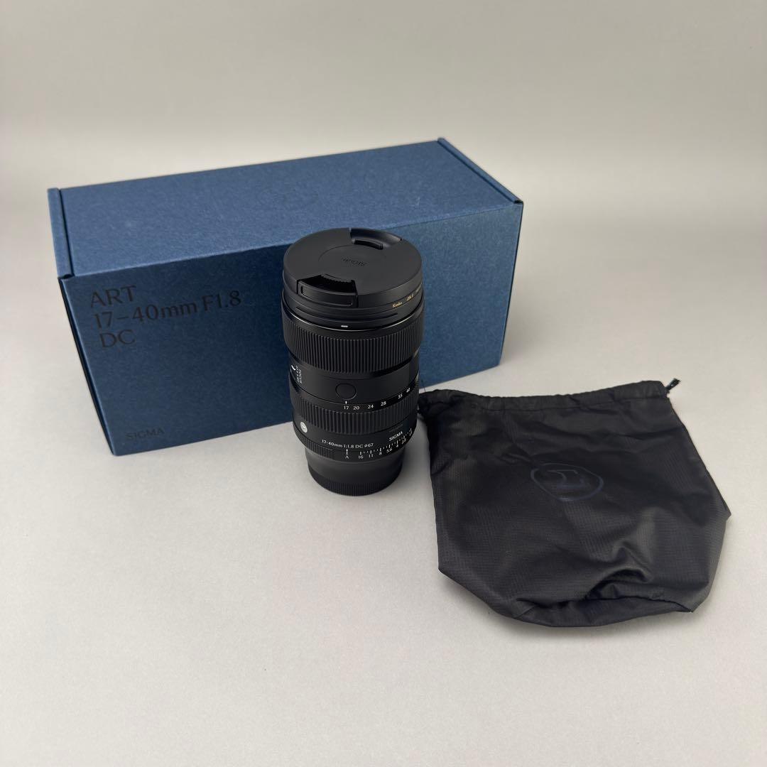 【美品】SIGMA ART 17-40mm F1.8 DC ズーム Eマウント