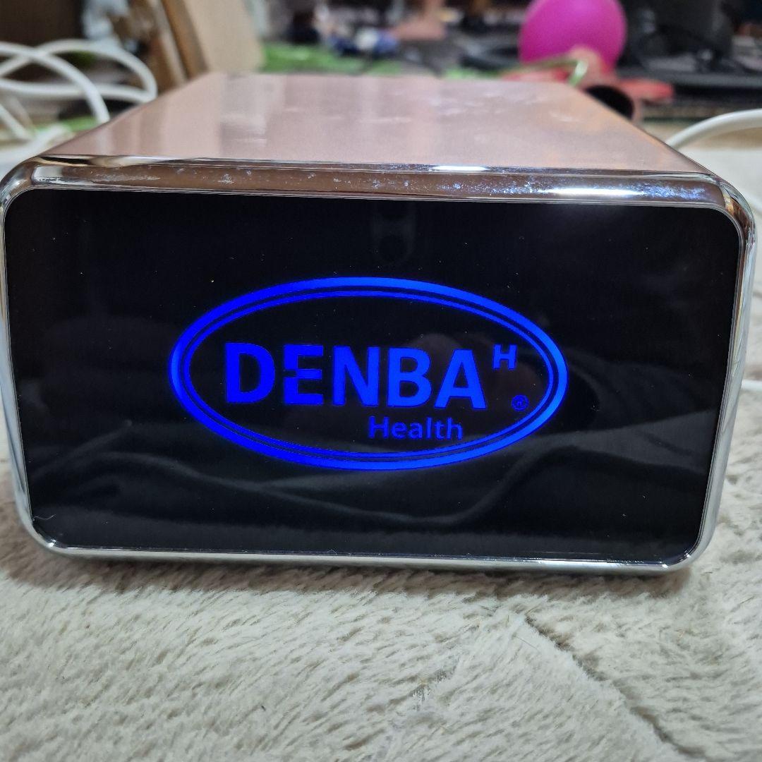 DENBA HEALTH デンバヘルススタンダード 別売マットカバー付き