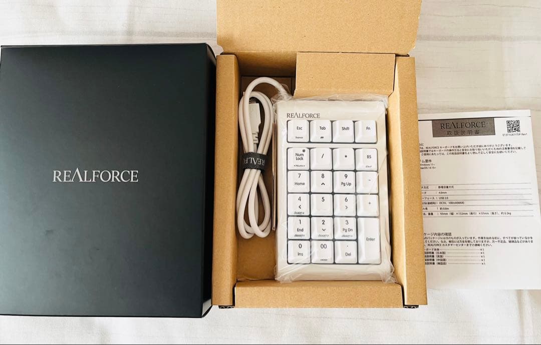 REALFORCE RT1 テンキー ホワイト 静電容量無接点