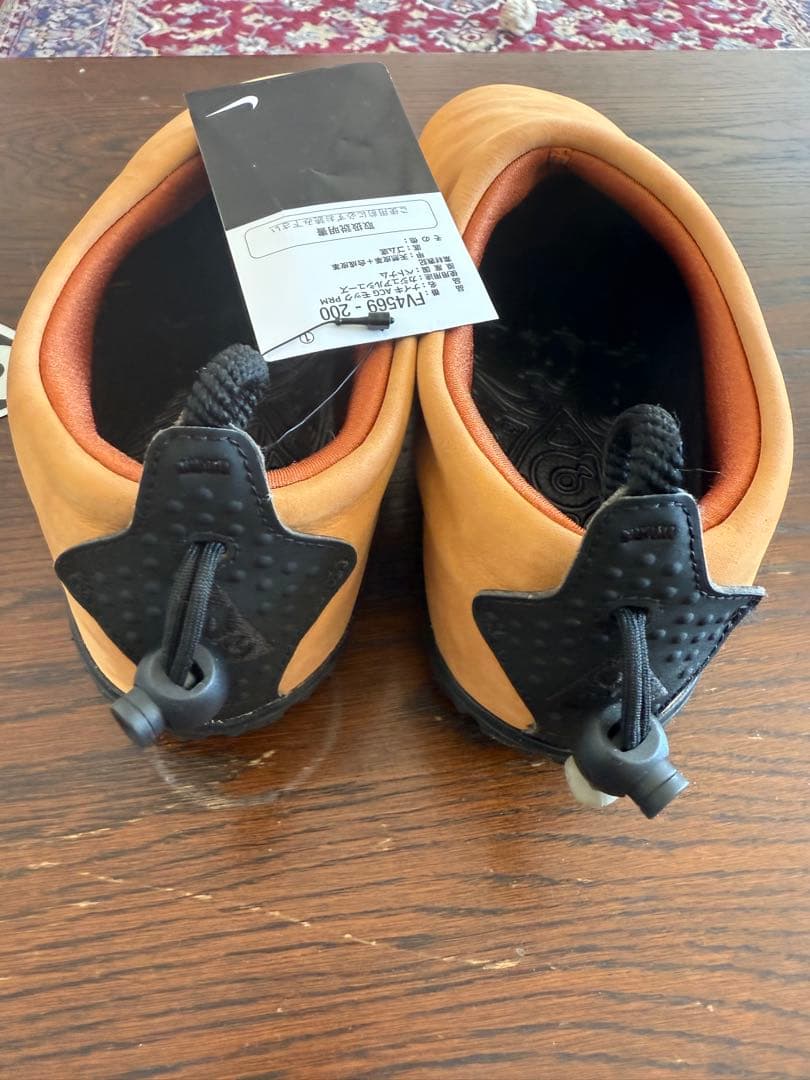 Nike ACG モック PRM 26cm