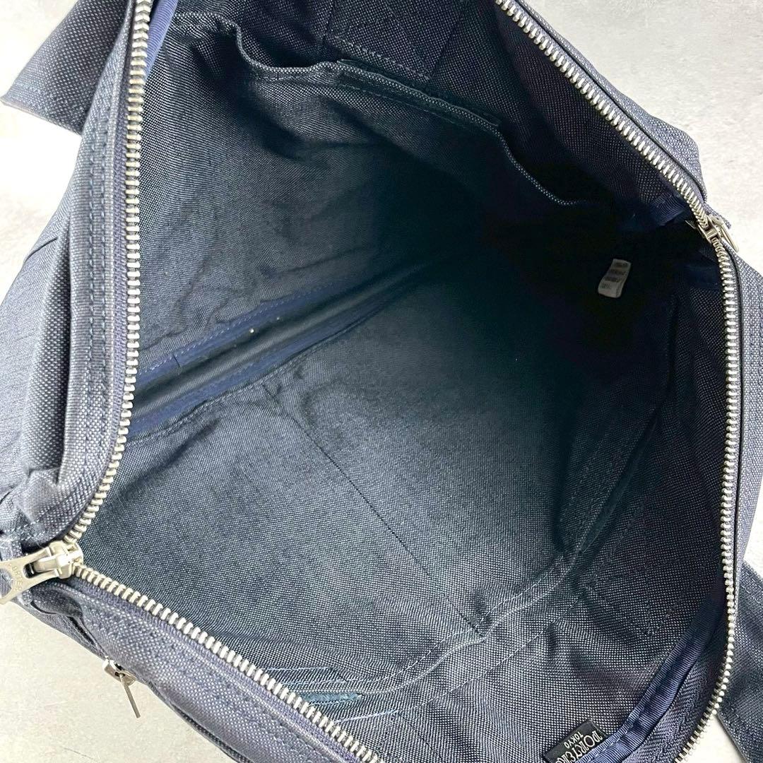 PORTERポータースモーキー ビジネスバッグ デニムネイビーブラック 多収納