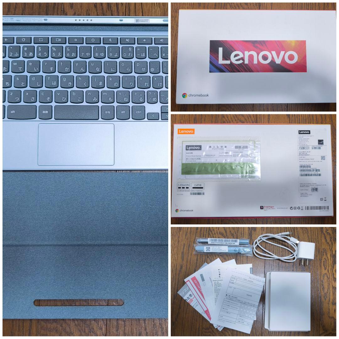 Chromebook本体 Lenovo IdeaPad Duet 370 Chromebook