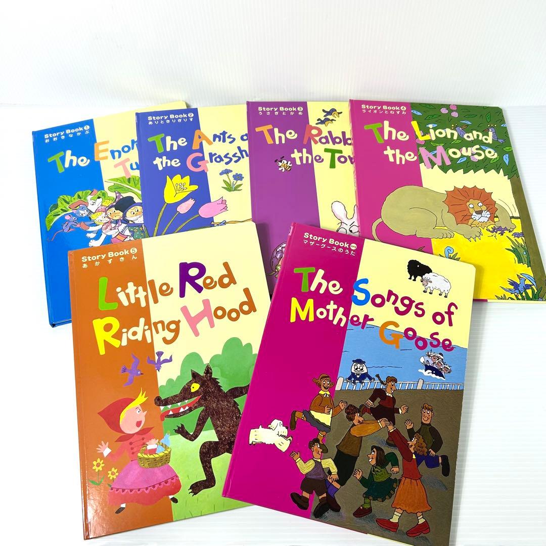 ペッピーキッズ クラブ モラモラi 英語教材 多機能 音声機器