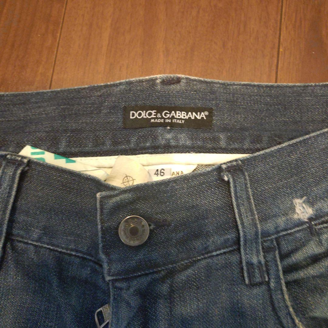 最終価格DOLCE & GABBANA メンズダメージブルーデニム 46