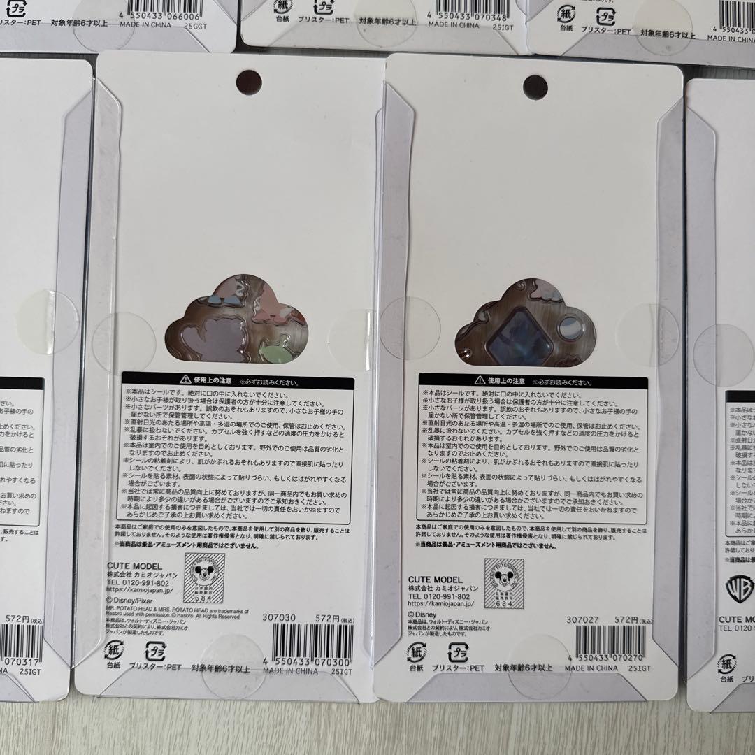 【正規品】プチドロップステッカー　ボンボンドロップシール　9枚セット