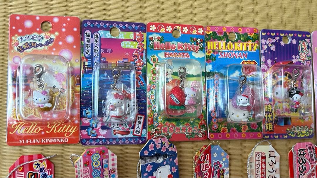 【ご当地キティ】 ストラップ 20個セット ハローキティ 平成レトロ