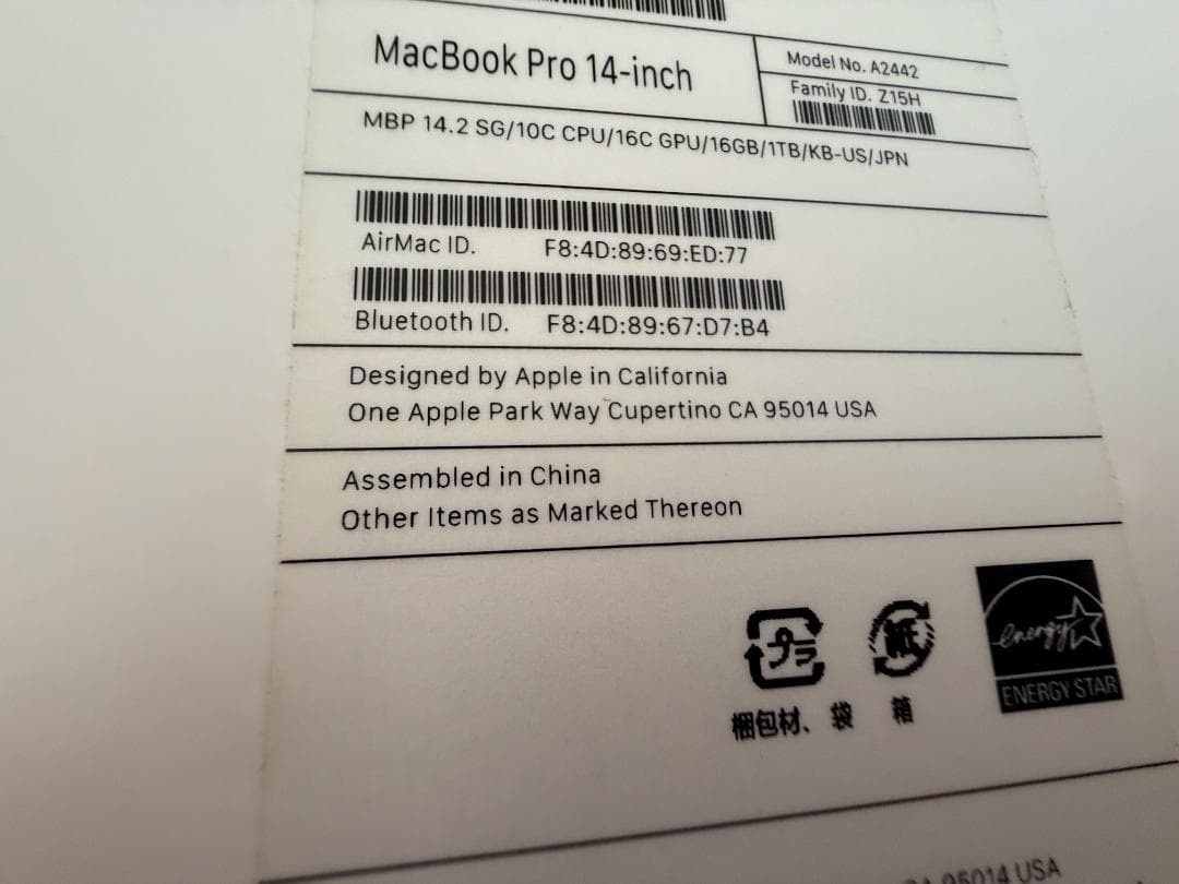 M1 Pro MacBook 10/16コア 16GBメモリ 1TBストレージ