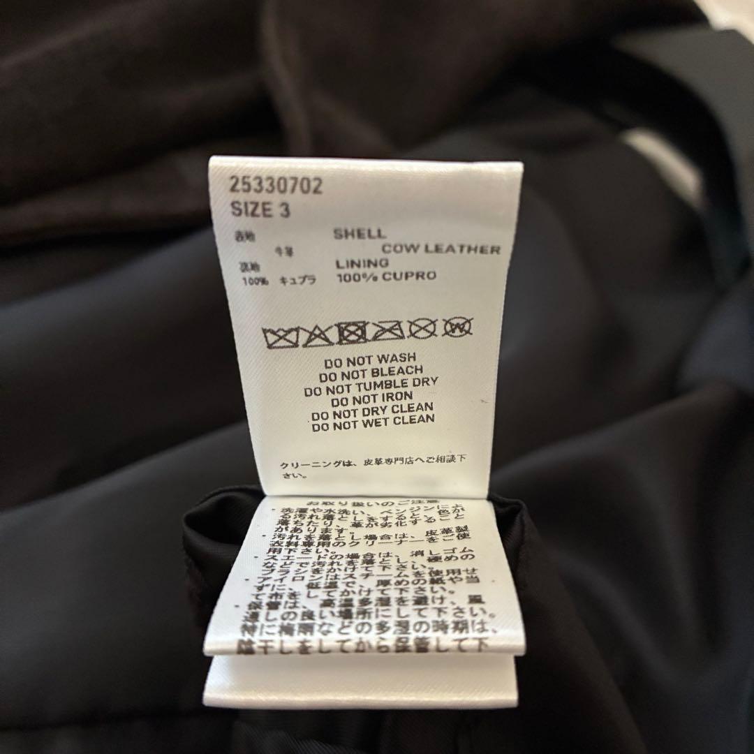 ジャケット・アウター Ken SUGARHILL SUEDE LEATHER BLOUSON