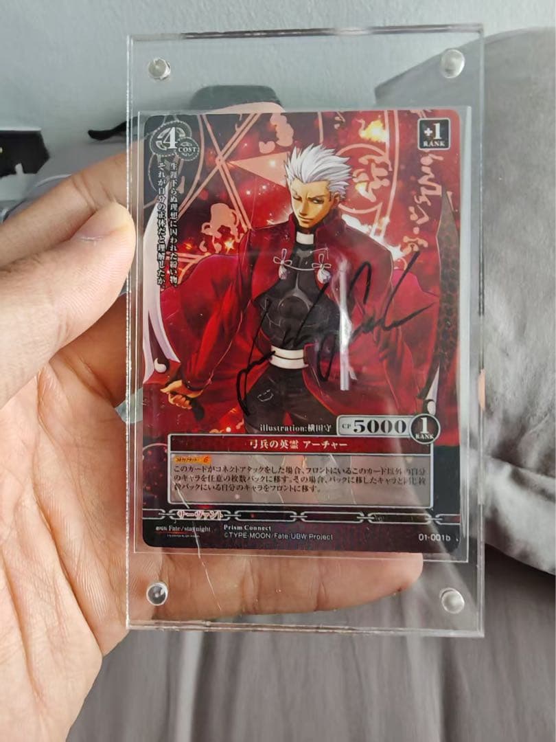 プリズムコネクト　FATE STAY NIGHT 弓兵の英霊アーチャー直筆サイン