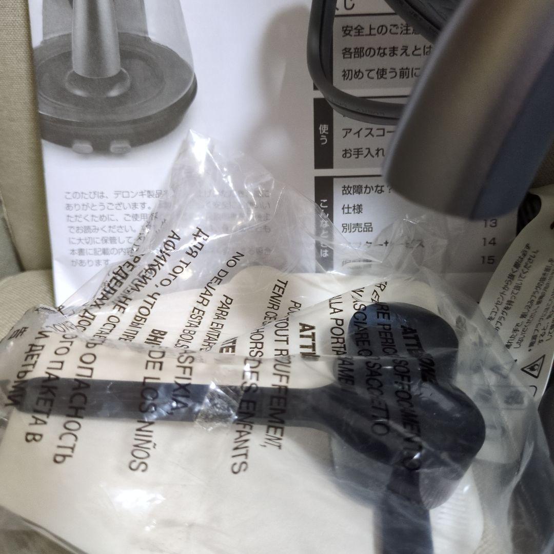 【週末セール】DeLonghi　デロンギ　クレシドラ コーヒーメーカー