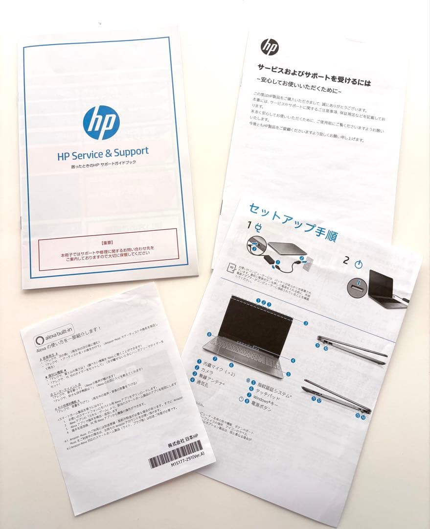 HP ノート15s-eq3 15.6インチ 16GB 512GB Office付