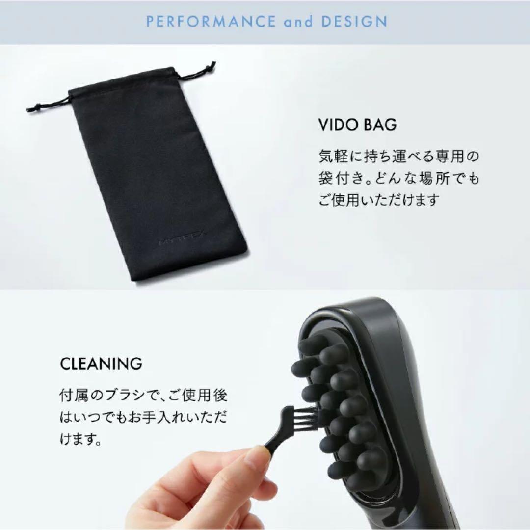 ボディ・フェイスケア MYTREX VIDO