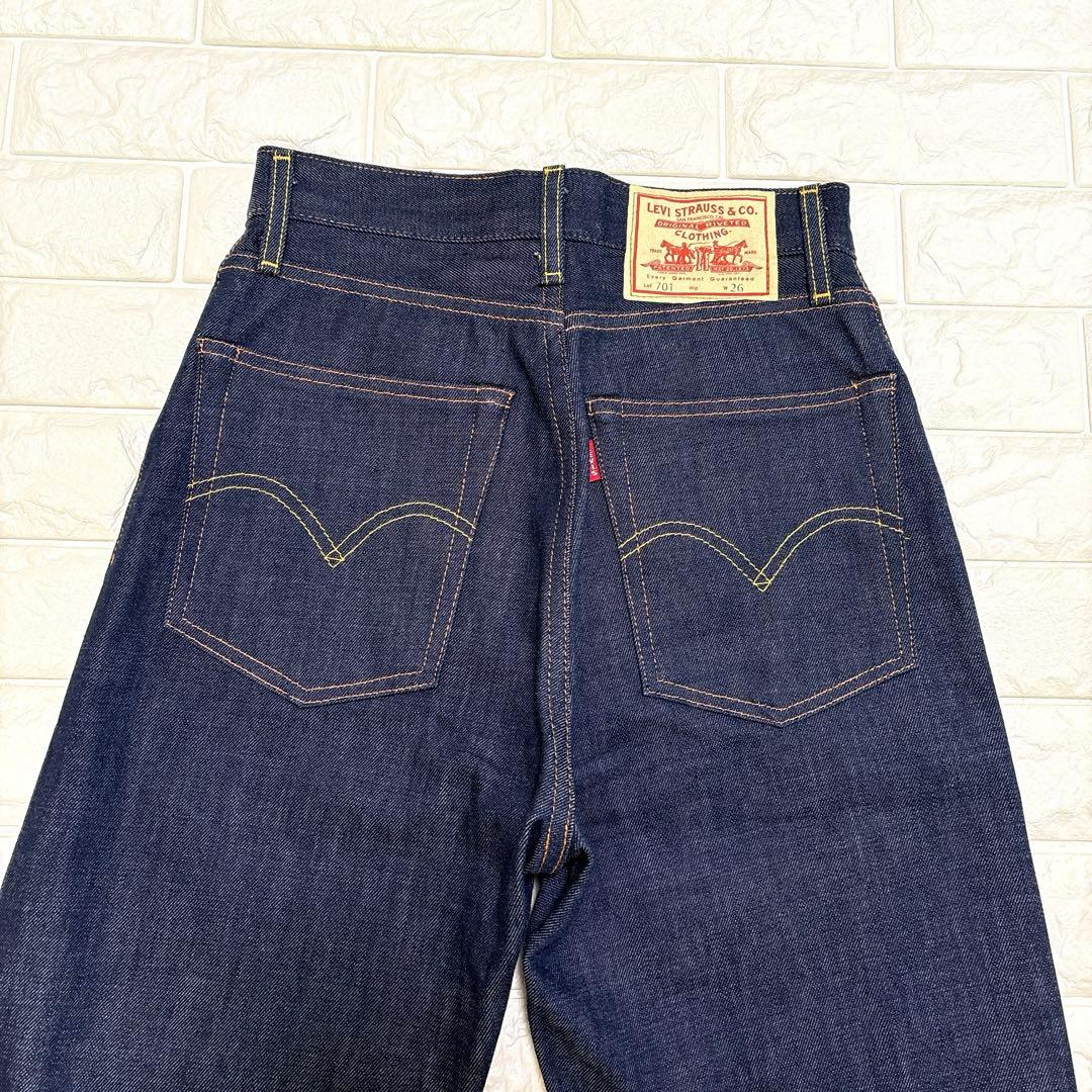LEVI'S 701 リーバイス モンローデニム 赤耳 BIGE W26 濃紺
